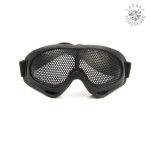 Accessoire de sécurité : lunettes tactiques en maillage